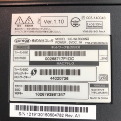 訳ありWi-Fiルーター　CG-WLR300NXの画像