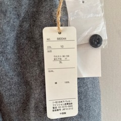 🉐men's/パンツ/3L sizeの画像