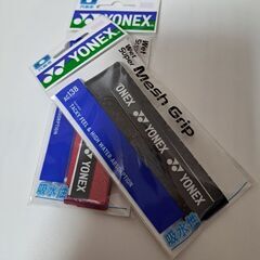 YONEXメッシュグリップ赤黒セットの画像