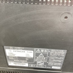 HITACHI37V中古 L37-XW02 液晶テレビ　付属沢山　引き取り限定 の画像