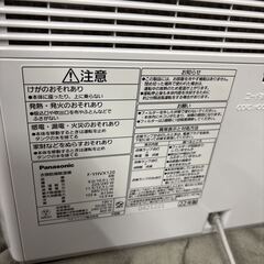パナソニック 衣類乾燥除湿器の画像