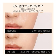 新品 Funny Elves UVソフトマット　プレストパウダー NU00の画像