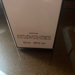 CHANEL シャネル　香水の画像