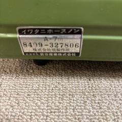 ［お譲り先決定］カセットコンロ　イワタニの画像