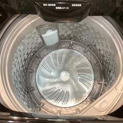 【トレファク神戸南店】ニトリ　全自動洗濯機です‼︎【取りに来られる方限定】の画像