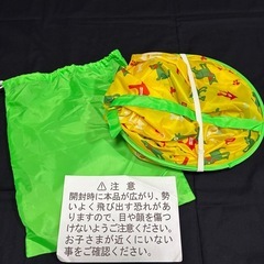 散髪マント　乳幼児用の画像
