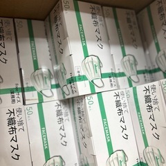 未使用　不織布マスク　1000枚　大量　50枚入　の画像