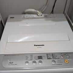パナソニック 全自動洗濯機 NA-F50B11 2017年製 Panasonic【洗濯機】の画像