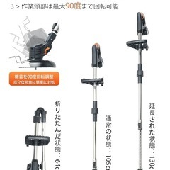 新品未使用　草刈り機 充電式草刈機 コードレス バッテリー付き 軽量 ナイロンカッターの画像