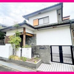🏘️ 広島市佐伯区八幡東２丁目　貸戸建住宅　駐車３台可
