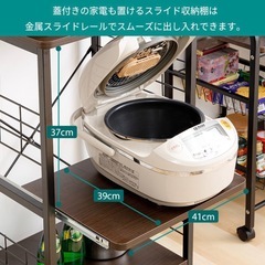 【急ぎ】レンジ台 キッチンラックの画像