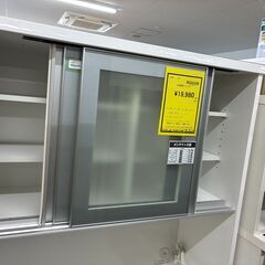 【ジャングルジャングル滋賀草津店】ジモティ来店特価!!　食器棚　ニトリ　ホワイト　J-2509117の画像
