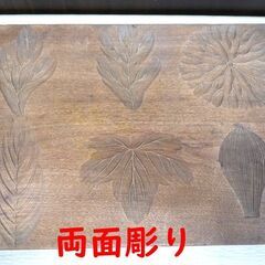 レトロ 木製和菓子型 木型 木製型 菓子型 押型 5枚セット 様々な模様 葉 アンティーク オブジェ コレクション 中古 苫小牧西店の画像