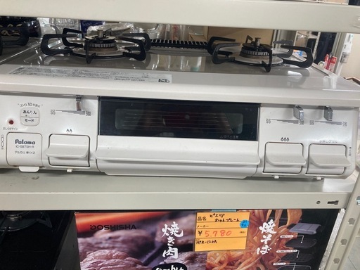 プロパンガスコンロ　パロマ　IC-S87SH-2R リサイクルショップ宮崎屋　住吉店 25.11.21
