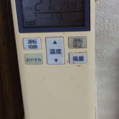 三菱重工 ルームエアコン 2.8kW 主に10畳用の画像