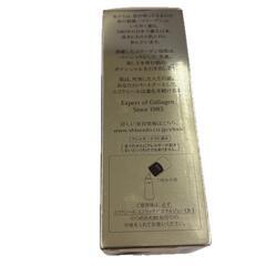 186000 SHISEDO 資生堂 130ml ELIXIR エリクシール エンリッチド エマルジョン　CB I 130　乳液 [250826HM190137]の画像