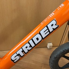 ストライダースポーツモデルの画像