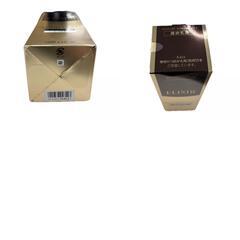 186000 SHISEDO 資生堂 130ml ELIXIR エリクシール エンリッチド エマルジョン　CB I 130　乳液 [250826HM190137]の画像