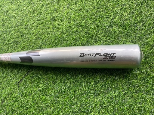 【新品】SSK 硬式 金属バット ビートフライト ST LF プロエッジ 新基準対応 低反発 83cm 900g以上 EBB1102 