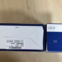 レニュー|コンタクト洗浄液の画像
