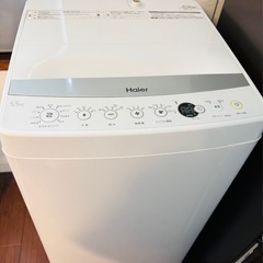 秋🍂の新生活に❗️単身向け冷蔵庫と洗濯機✨の画像