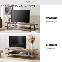 テレビ台 備品 ダークブラウンの画像