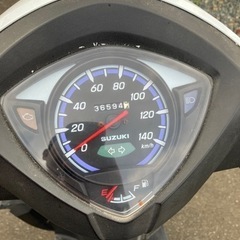 アドレス110の画像