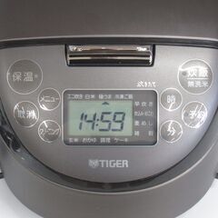 TIGER タイガー 3合 IH炊飯器 JPF-G055 2024年製 炊飯ジャー G-2393の画像