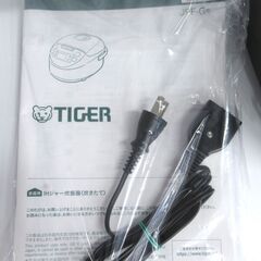 TIGER タイガー 3合 IH炊飯器 JPF-G055 2024年製 炊飯ジャー G-2393の画像