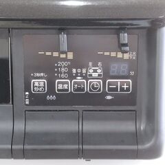 Paloma パロマ LPガスコンロ IC-735WA-R 2022年製 G-2394の画像