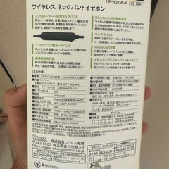 スピーカーとヘッドフォンセットの画像