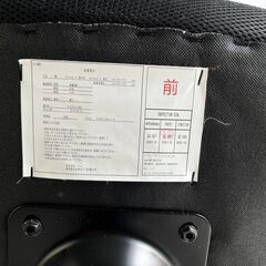 ニトリ　ワークチェアーの画像