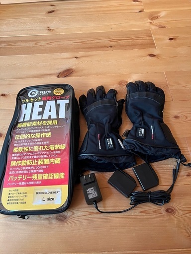バイク　電熱グローブ