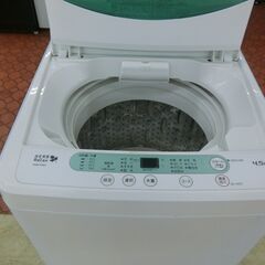 ID 669673　ヤマダ　4.5K　２０１９年製　YWM-T45A1の画像