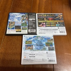 ニンテンドーDS/3DSソフト 3本セットの画像