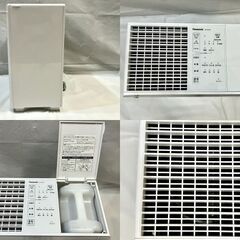 Panasonic FE-KXT07 気化式加湿器 202年製 ミスティホワイト タンク容量約4.2L パナソニック の画像