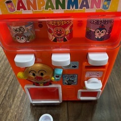 アンパンマン　ジュースちょうだい　自動販売機の画像