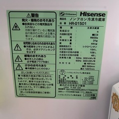 一人暮らし用の冷蔵庫の画像