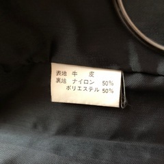 本皮コート二枚セットの画像