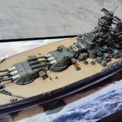1/450大和完成品の画像