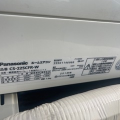 2016年製パナソニックエアコンの画像