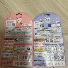ちいかわロリポップチョコチャーム2点の画像