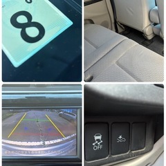 H27年式🌈日産デイズ🌈車検R8.8月迄あり‼️フルセグテレビ、バックカメラ、ブレーキアシスト付‼️乗り出し13万円🌈お取引きの早いオーナー様をご優先させて頂きます🙇の画像