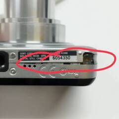 【訳アリ】SONY Cyber-shot DSC-WX30 デジタルカメラの画像