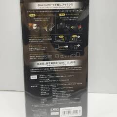 【未使用に近い】BUFFALO BSHSBTR500BK/Bluetoothオーディオ送受信機の画像