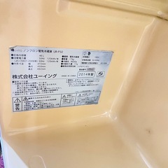 冷蔵庫の画像