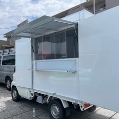 キッチンカー移動販売車の画像
