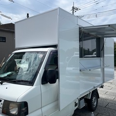 キッチンカー移動販売車の画像