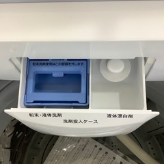 【トレファク ラパーク岸和田店】2020年製 IRIS OHYAMA 全自動洗濯機　入荷しました【6ヶ月保証】の画像