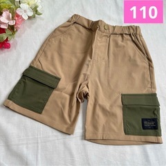 110cm子供服　はーふぱんハーフパンツ